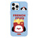 iPhone 14 Pro Skin Feeling Jelly TPU Hybrid PC Phone Case - French Fries Puppy Blue