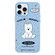iPhone 14 Pro Skin Feeling Jelly TPU Hybrid PC Phone Case - Line Dog Blue