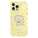 iPhone 14 Pro Skin Feeling Jelly TPU Hybrid PC Phone Case - Yellow Puppy Yellow