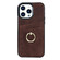 iPhone 14 Pro Vintage Patch Leather Phone Case with Ring Holder - Brown