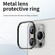 iPhone 14 Plus Acrylic Skin Feel Corrugated Phone Case - Transparent White