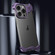 iPhone 14 Plus Aromatherapy Alloy Frameless Phone Case - Purple