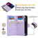 iPhone 14 Plus Dream 9-Card Zipper Wallet RFID Leather Phone Case with Lanyard - Purple