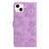 iPhone 14 Plus Flower Embossing Pattern Leather Phone Case - Purple
