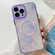 iPhone 14 Plus Marble Dual-side Laminating Magsafe Phone Case - White Purpel