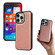 iPhone 14 Plus Multifunctional 7-Cards Wallet Leather Phone Case - Rose Gold