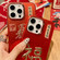 iPhone 14 Plus New Year Design 3D Gold Stamping IMD Phone Case - Wealthy