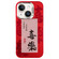 iPhone 14 Plus New Year Design PC Hybrid TPU Phone Case - Joy