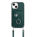 iPhone 14 Plus Organ Card Bag Ring Holder Phone Case with Long Lanyard - Green