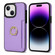 iPhone 14 Plus Ring Card Litchi Leather Back Phone Case - Purple