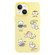 iPhone 14 Plus Skin Feeling Jelly TPU Hybrid PC Phone Case - Daze Cat Yellow