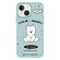 iPhone 14 Plus Skin Feeling Jelly TPU Hybrid PC Phone Case - Line Dog Light Green
