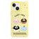 iPhone 14 Plus Skin Feeling Jelly TPU Hybrid PC Phone Case - Little Monster Yellow