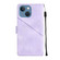 iPhone 14 Plus Skin-feel Embossed Leather Phone Case - Light Purple