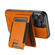 iPhone 14 Plus Suteni H17 Oil Eax Leather MagSafe Detachable Wallet Phone Case - Khaki