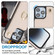iPhone 14 Plus YM005 Skin Feel Card Bag Phone Case with Long Lanyard - Apricot