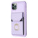 iPhone 11 BF29 Organ Card Bag Ring Holder Phone Case - Purple
