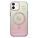iPhone 11 Double-Layer Frosted Gradient MagSafe Phone Case - Pink