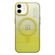 iPhone 11 Double-Layer Frosted Gradient MagSafe Phone Case - Yellow
