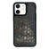iPhone 11 Exclusive Design Style PC Full Coverage Pattern Phone Case - Green Crocodile Texture