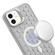 iPhone 11 Honeycomb Radiating Lens Holder Magsafe Phone Case with Lanyard - Grey