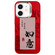 iPhone 11 New Year Design PC Hybrid TPU Phone Case - Satisfactory