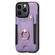 iPhone 11 Retro Skin-feel Ring Multi-card Wallet Phone Case - Purple