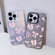 iPhone 11 Silver Painting PC Hybrid TPU Phone Case - Bow Black