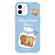 iPhone 11 Skin Feeling Jelly TPU Hybrid PC Phone Case - Biscuit Bear Blue