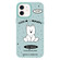 iPhone 11 Skin Feeling Jelly TPU Hybrid PC Phone Case - Line Dog Light Green