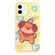 iPhone 11 Skin Feeling Jelly TPU Hybrid PC Phone Case - Puppy Crayon Drawing Yellow