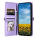 iPhone 11 Wallet Multi-card Slot Leather Phone Case with Lanyard - Purple