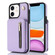 iPhone 11 YM006 Skin Feel Zipper Card Bag Phone Case with Dual Lanyard - Light Purple