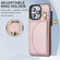 iPhone 11 YM007 Ring Holder Card Bag Skin Feel Phone Case - Rose Gold