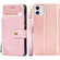iPhone 11 Zipper Bag PU + TPU Horizontal Flip Leather Case with Holder & Card Slot & Wallet & Lanyard - Gold