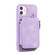 iPhone 11 Zipper Card Bag Back Cover Phone Case - Purple