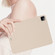iPad mini 6 / mini 2024 Oil Spray Skin-friendly TPU Tablet Case - Milk White