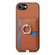 iPhone 7 / 8 / SE 2022 Carbon Fiber Ring Side Insert Card Bag MagSafe Phone Case - Brown
