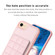 iPhone SE 2022 / SE 2020 / 8 / 7 Grid Card Slot Holder Phone Case - Pink