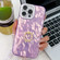 iPhone 13 Pro Max Plating Glitter Texture Ring Holder TPU Phone Case with Lens Film - Purple Wrinkles