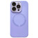 iPhone 13 Pro Max Small Window Acrylic Glass Lens MagSafe Silicone Phone Case - Purple