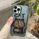 iPhone 13 Pro Max Electroplated Lens Ring Cartoon Animal Phone Case - Cat