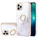 iPhone 13 Pro Max Electroplating Marble Pattern IMD TPU Shockproof Case with Ring Holder - White 006