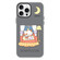 iPhone 13 Pro Max Skin Feeling Jelly TPU Hybrid PC Phone Case - Night Training Cat Black