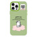 iPhone 13 Pro Max Skin Feeling Jelly TPU Hybrid PC Phone Case - Happy Cat Green