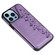 iPhone 13 Pro Max Six Cats Embossing Pattern Shockproof Phone Case - Purple