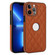 iPhone 13 Pro Max Rhombic Leather Back Cover Phone Case - Brown