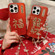 iPhone 13 Pro Max New Year Design 3D Gold Stamping IMD Phone Case with Crystal Chain - Good Luck