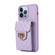 iPhone 13 Pro Max Card Slot Leather Phone Case - Purple