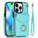 iPhone 13 Pro Anti-theft RFID Card Slot Phone Case - Mint Green
